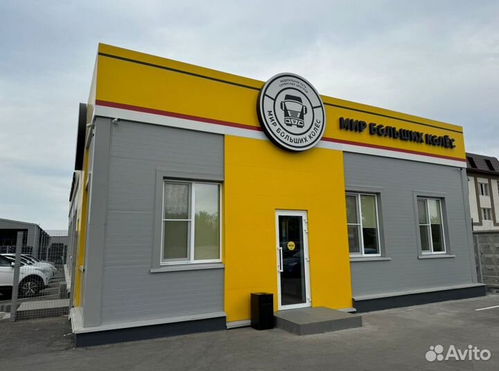 Грузовая шина 530 70 R21 Кама410 нк TT с рег давл