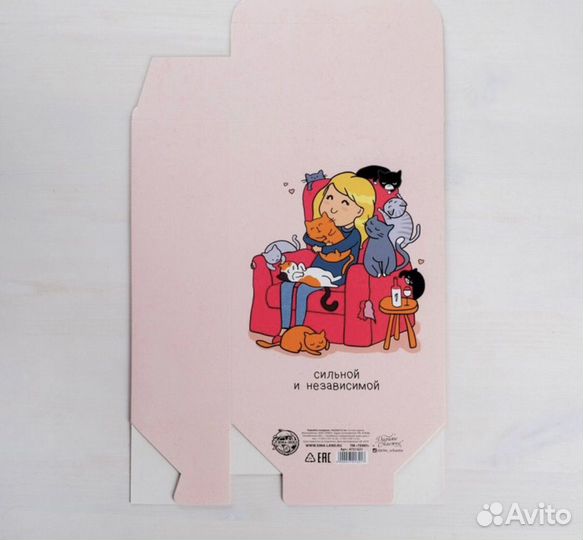 Складная коробка