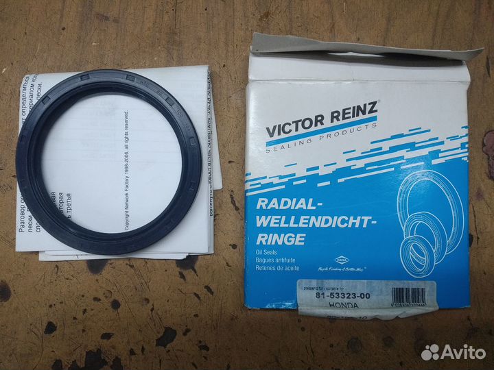 Сальник колен вала Хонда