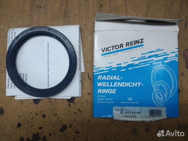 Сальник колен вала Хонда