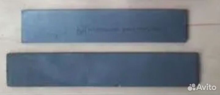 Радиодеталь