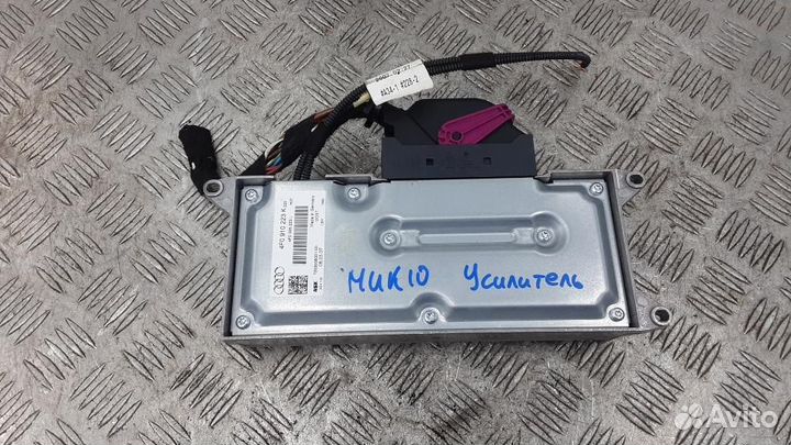 Усилитель акустической системы Audi A6/RS6/S6
