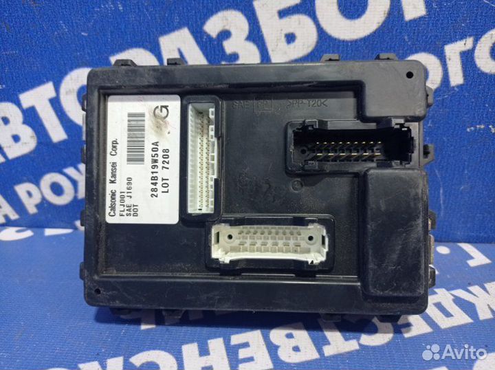 Блок комфорта Nissan Teana J31 седан VQ23DE 2006