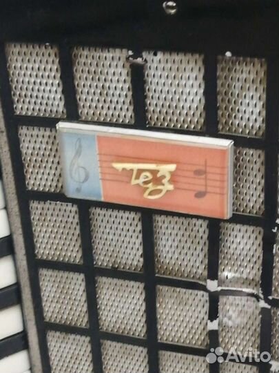 Аккордеон для начальной школы