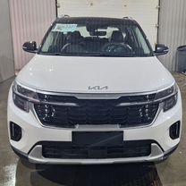 Kia Seltos 1.5 CVT, 2024, 15 км, с пробегом, цена 2 150 000 руб.