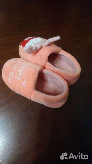 Тапочки детские