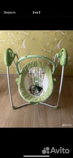 Качели для новорожденных