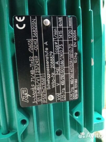 Wilo ipl 50/110-0.25/4