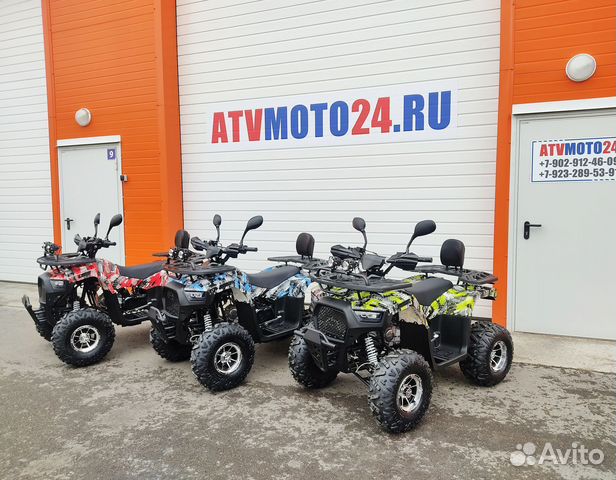 Квадроцикл Hammer 150 BIG (Red) + Мр3 музыка