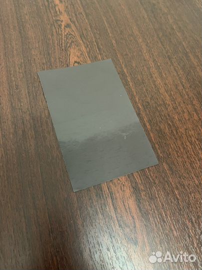 Фотомагниты