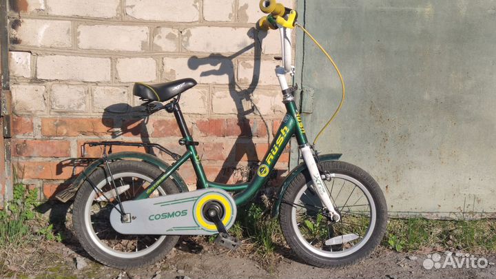 Велосипед детский от 4 до 7 лет