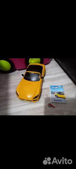 Настоящий Bruder