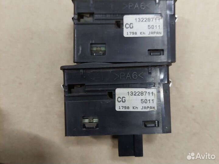 Блок управления стеклоподъёмниками Opel Astra H