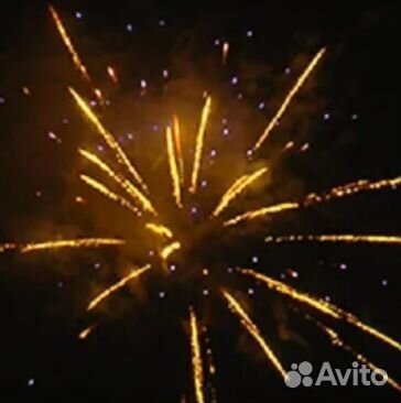 Супервысотный салют 