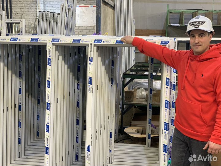 Пластиковые окна 500х600 мм