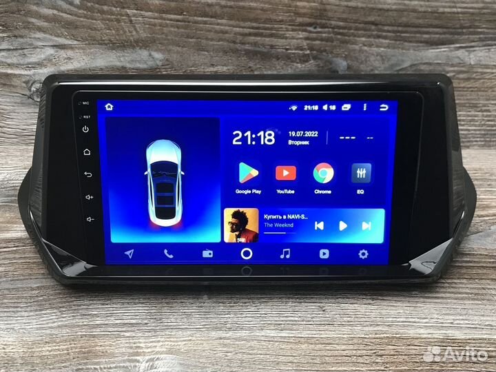 Магнитола Peugeot 2008 2 Teyes CC2L plus