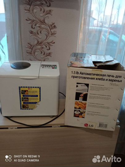 Хлебопечка lg
