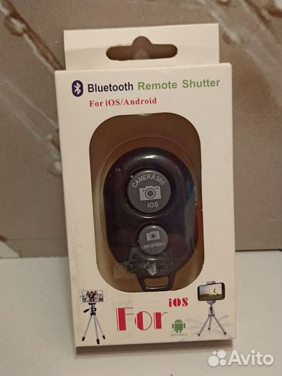 Пульт для селфи Bluetooth