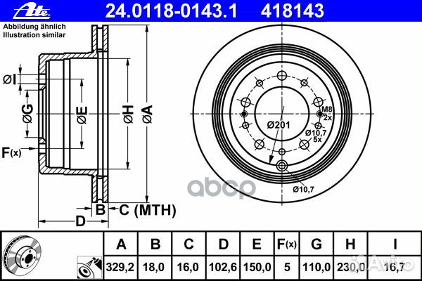 Диск тормозной toyota/lexus land cruiser/LX -08