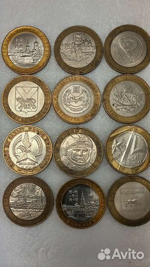 Коллекционные монеты