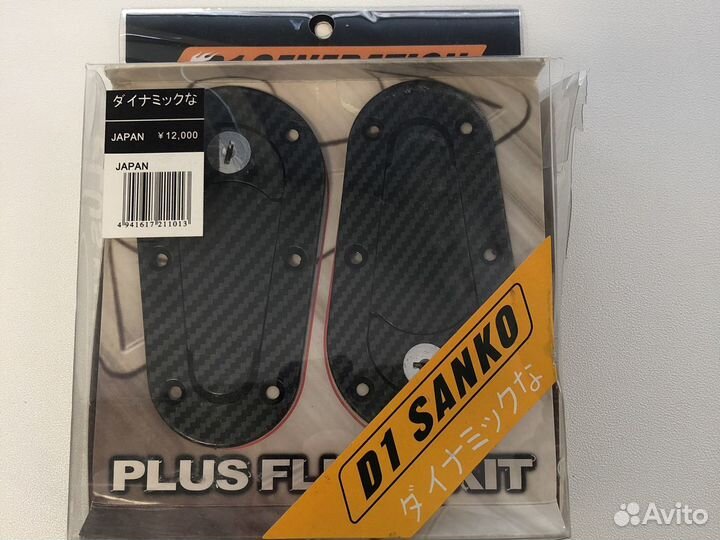 Замки капота под карбон D1 generation с ключом