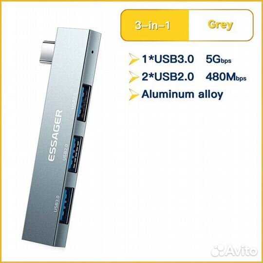 Type-C HUB 4 порта USB 3.0 Essager