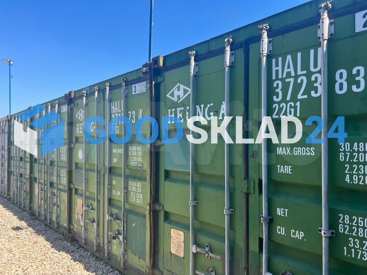 Складское помещение в аренду контейнер, 15 м²
