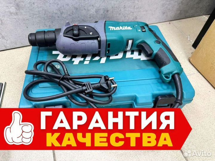 Перфоратор Makita HR 2470