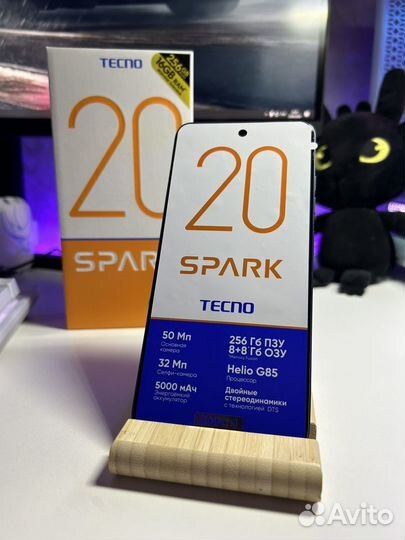 TECNO Spark 20, 8/256 ГБ