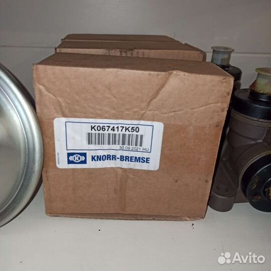 Ремкомплект направляющих суппорта K067417K50