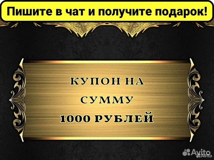 Рычаг правый верхний 34