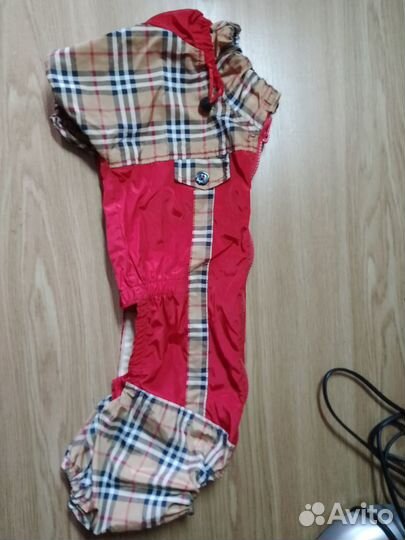 Дождевик для средней собаки