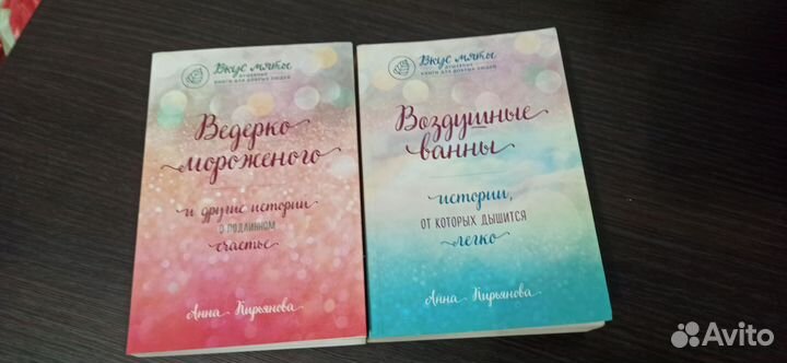 Книги Кирьяновой