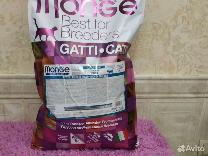 Моnge 10 кг Италия