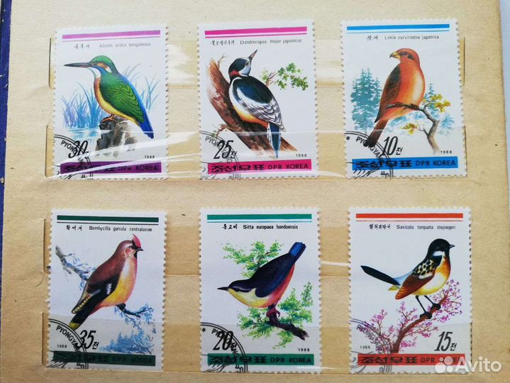 Почтовые марки коллекция