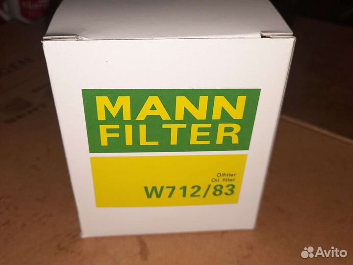 Фильтр масляный \Toyota 4 Runner/Hi-Ace