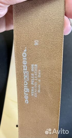 Ремень женский змея