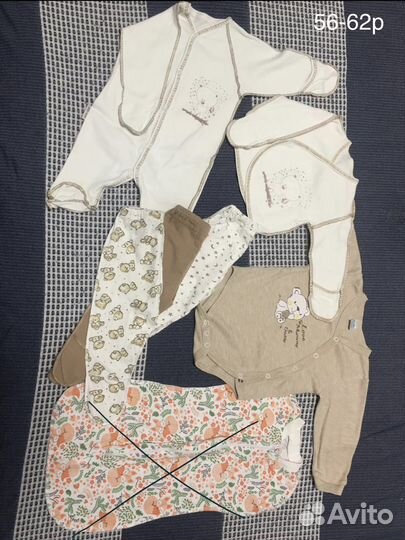 Вещи на мальчика от0