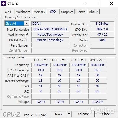 Оперативная память ddr4 16gb 3200