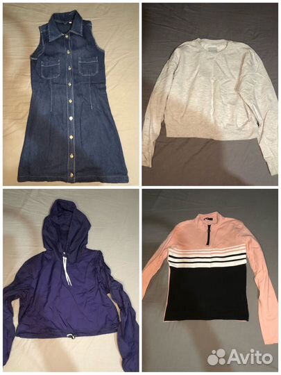 Женские вещи пакетом