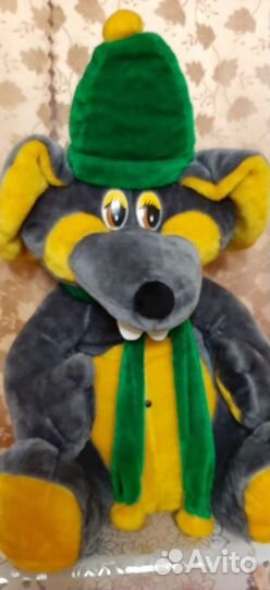 Мягкая игрушка