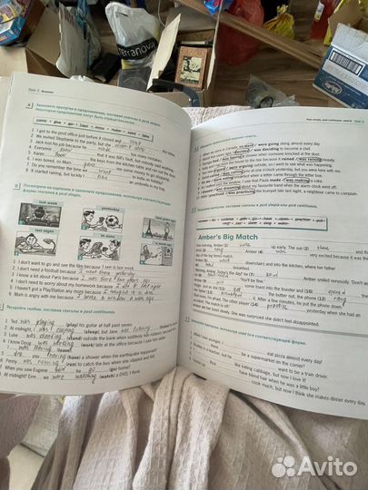 Macmillan рабочая тетрадь