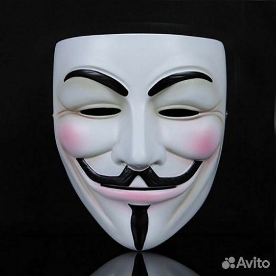 Маска Гай Фокс. В значит вендетта. Анонимус