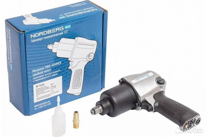 Ударный пневмогайковерт nordberg NP14068