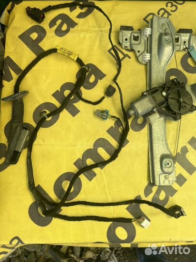 Проводка и стеклоподъемники Aveo T300