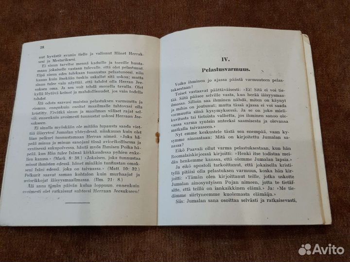 Финская военная религиозная брошюра