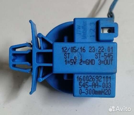 Прессостат 16002692101