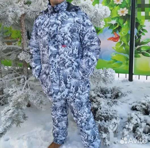 Костюм зимний мужской горка