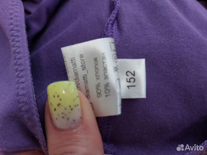 Комбинезон гимнастический