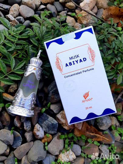 Арабские масляные духи, масла на разлив, опт